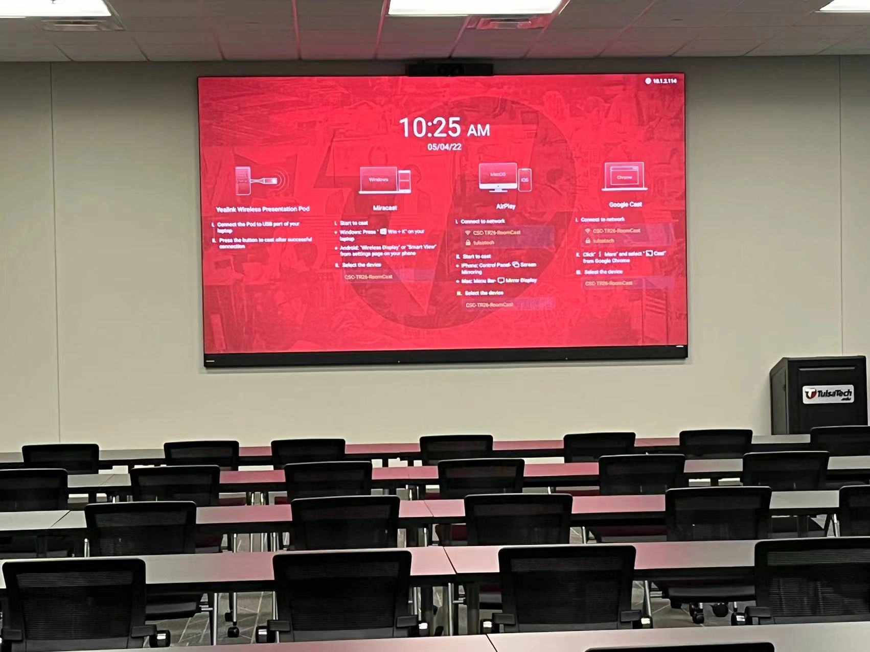 education solution Theatre Solution